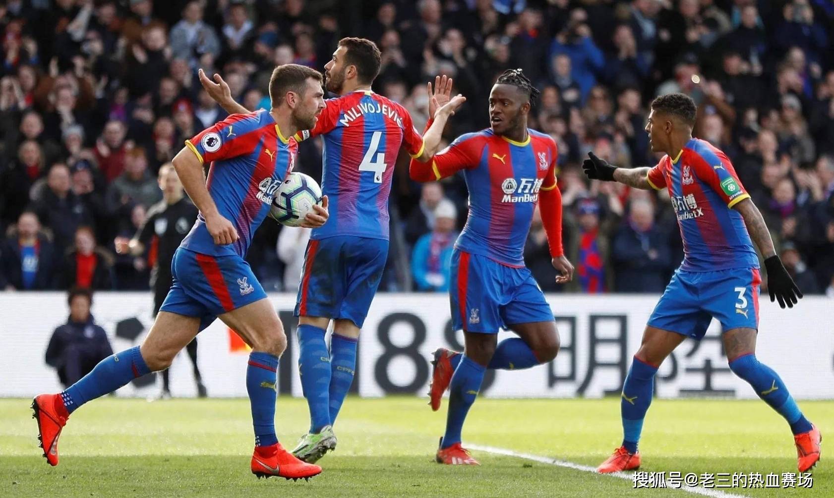 总有几场比 总有几场比